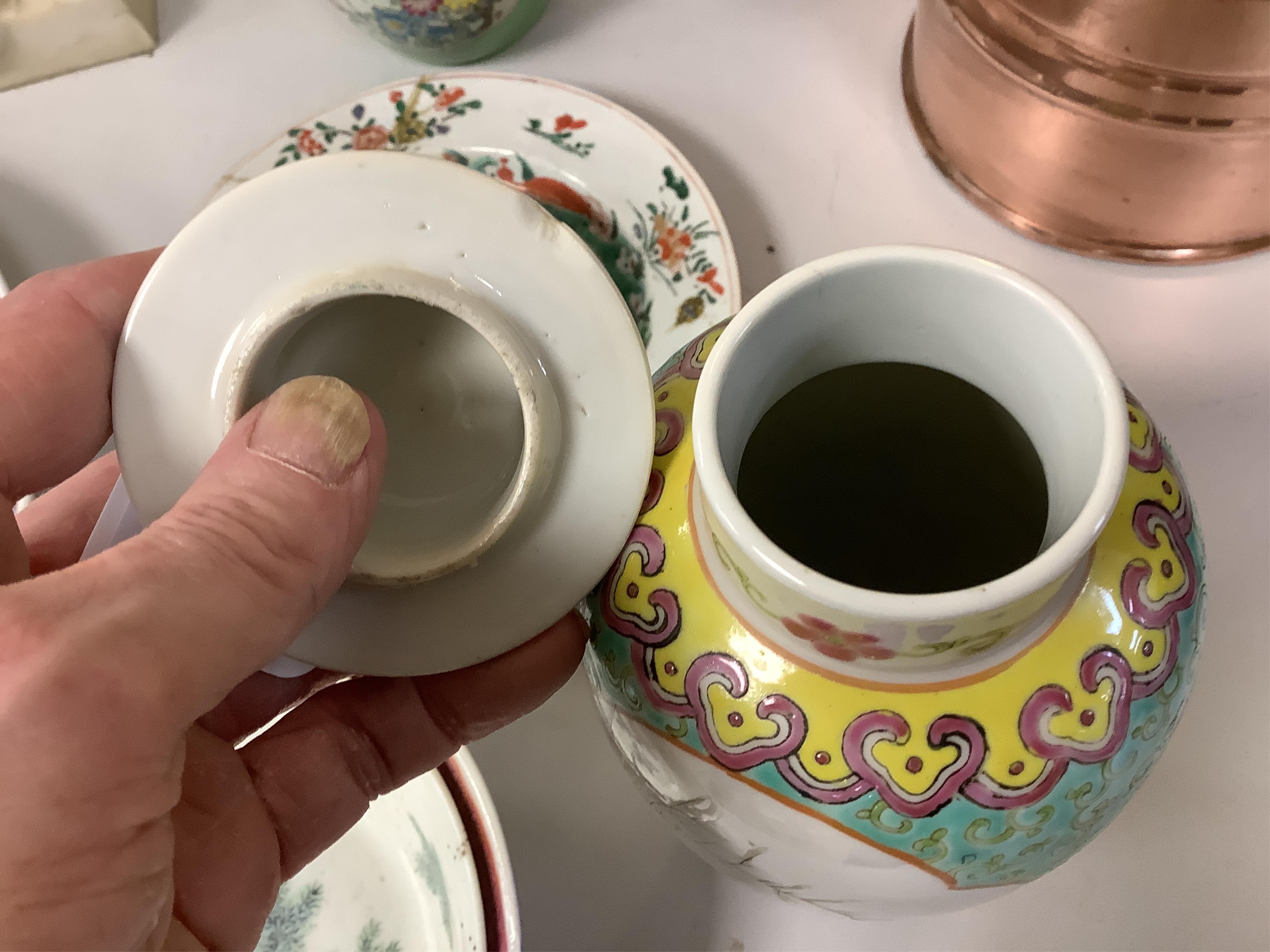 A collection of Chinese ceramics, 18th century and later to include a blue and white vase and cover, ‘goldfish’ charger and various bowls, largest 36cm in diameter
